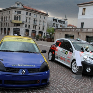 NOTTE BIANCA - PORDENONE - Gallery 4