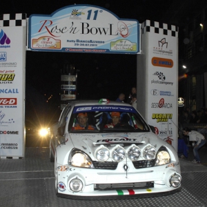 11° RALLY ROSE 'N BOWL - Gallery 4