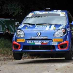 29° RALLY DELLA MARCA - Gallery 7