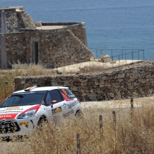 46° RALLY DEL SALENTO - Gallery 2