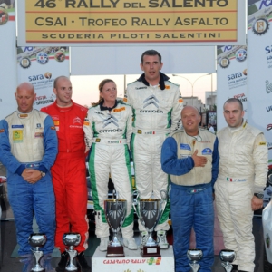 46° RALLY DEL SALENTO - Gallery 4