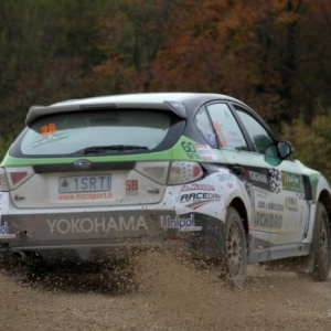 6° RALLY BALCONE DELLE MARCHE - Gallery 3