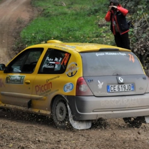 6° RALLY BALCONE DELLE MARCHE - Gallery 8