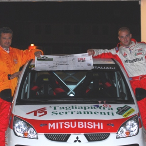 10° RALLY VALLI PORDENONESI - Gallery 24