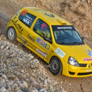 17° RALLY PREALPI MASTER SHOW - Gallery 2
