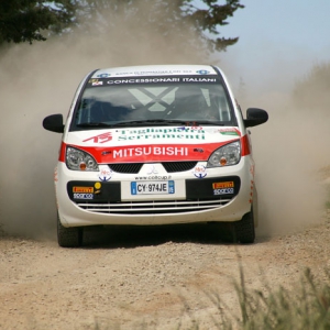 41° RALLY COPPA LIBURNA - Gallery 2