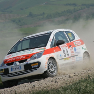 41° RALLY COPPA LIBURNA - Gallery 4