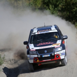 48° RALLY SAN MARINO - Gallery 20