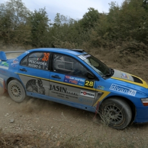 48° RALLY SAN MARINO - Gallery 14