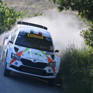 48° RALLY SAN MARINO - Gallery 2