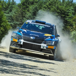 15° RALLY CITTA' DI AREZZO CRETE SENESI VALTIBERINA - Gallery 6