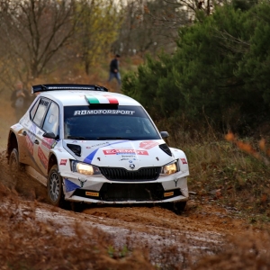 41° RALLY ISTANBUL - Gallery 7