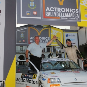 38° RALLY DELLA MARCA - Gallery 12